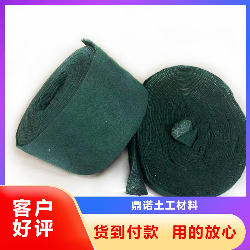 【裹树布双向塑料土工格栅丰富的行业经验】