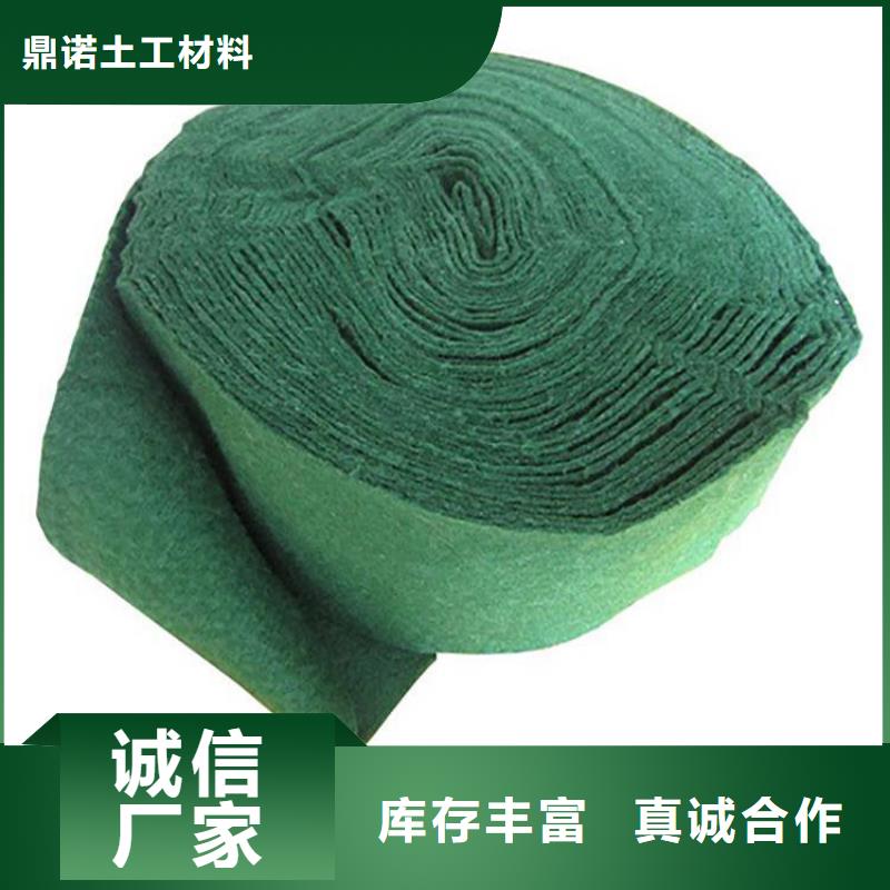 【裹树布生态带品质不将就】