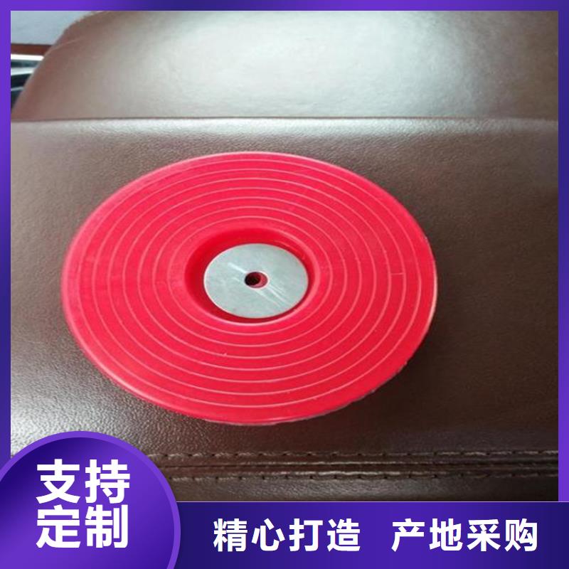 热熔垫片防水板物美价优