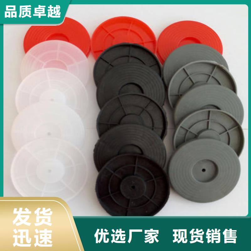 热熔垫片双向土工格栅快捷物流