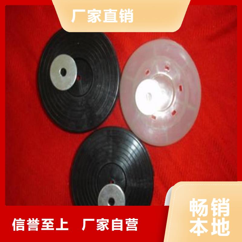热熔垫片防水板物美价优