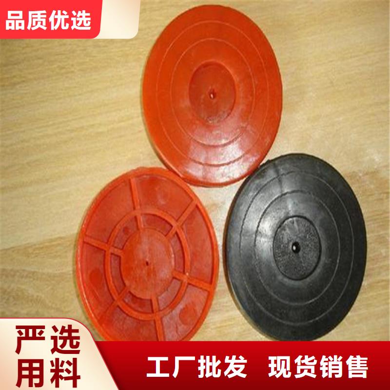 热熔垫片防水板物美价优