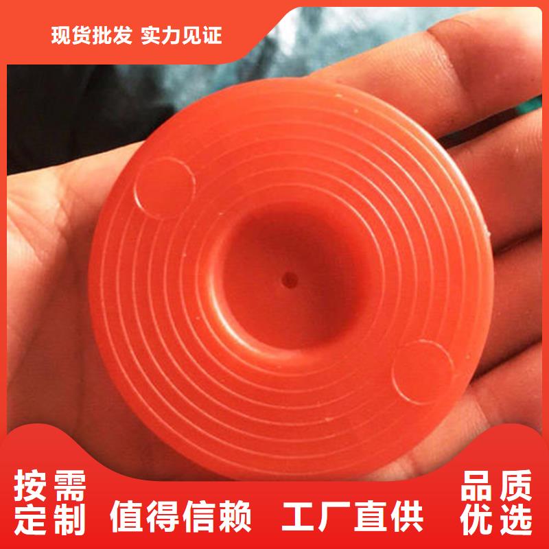 热熔垫片-土工膜用心做产品