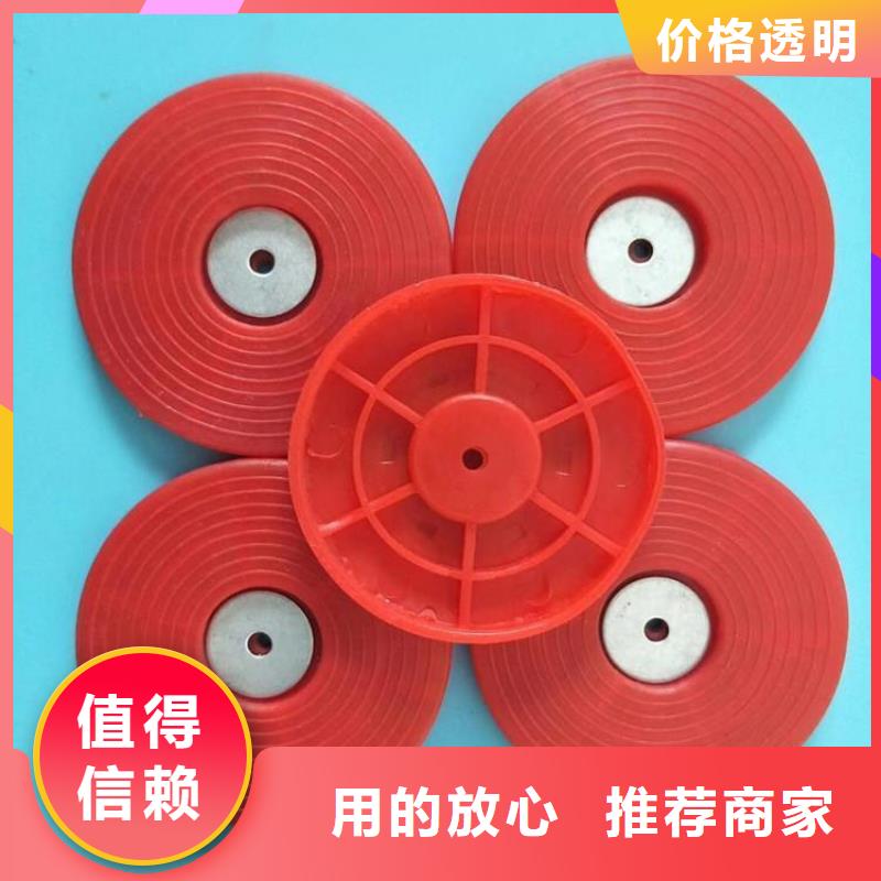 热熔垫片防水板物美价优