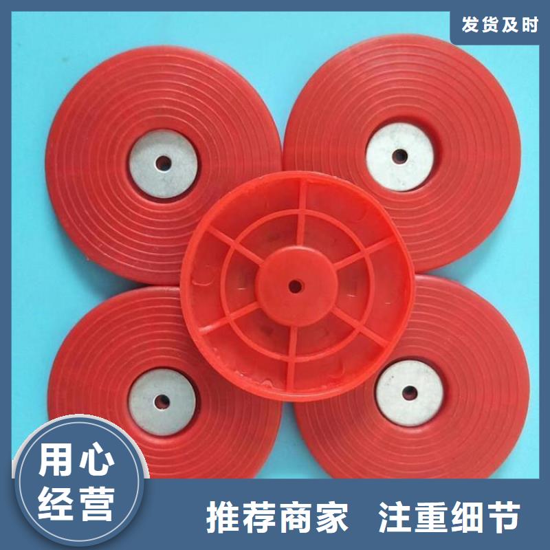 热熔垫片防水板物美价优