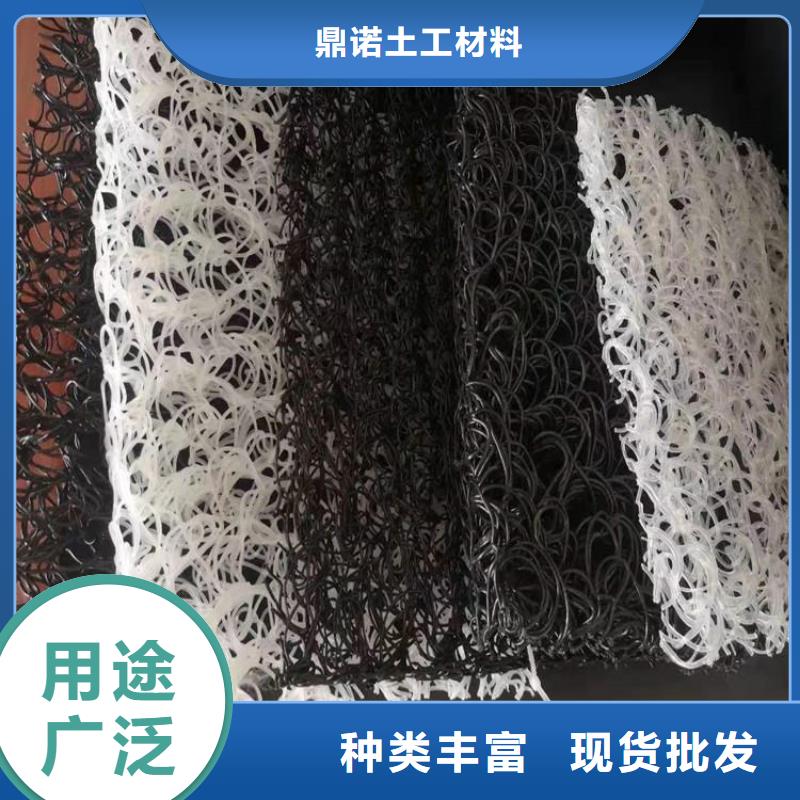土工席垫-三维植被网标准工艺