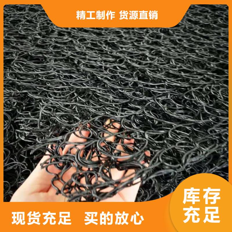 土工席垫_HDPE土工膜随到随提