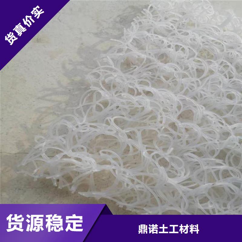土工席垫_HDPE土工膜随到随提