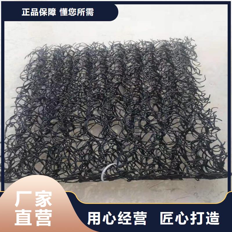 土工席垫_聚酯玻纤布厂家直销规格多样