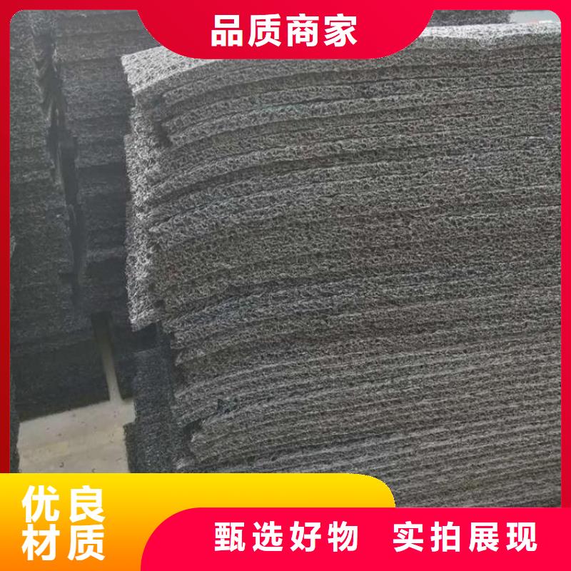 土工席垫防裂贴源头直供