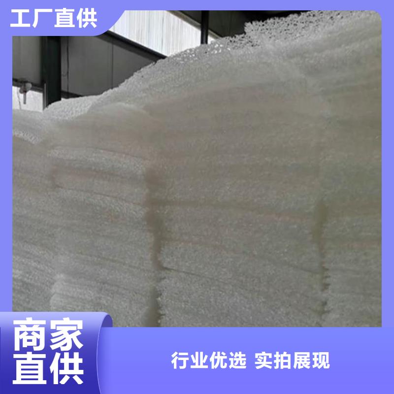土工席垫_双向土工格栅值得买