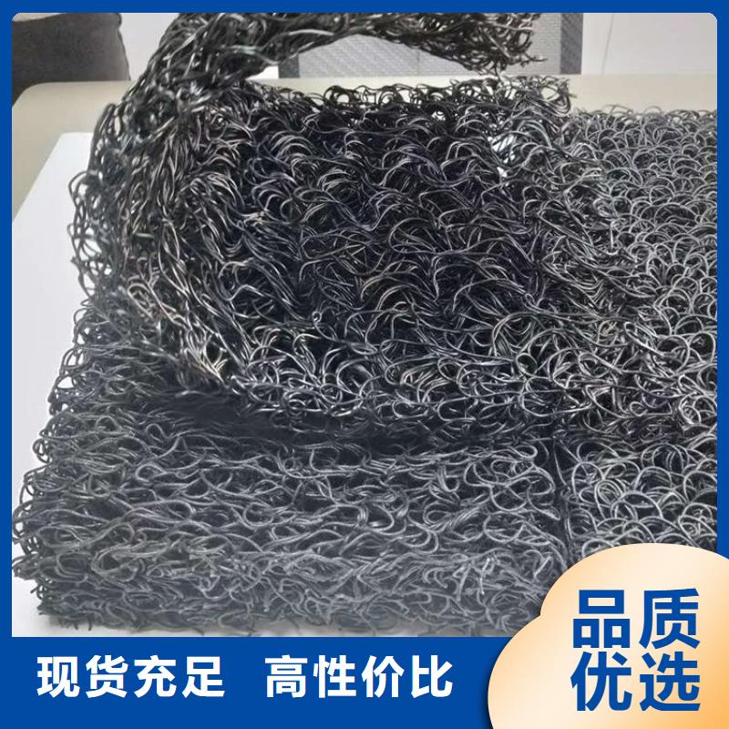 土工席垫_双向土工格栅值得买