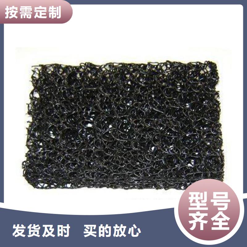 土工席垫_HDPE土工膜随到随提
