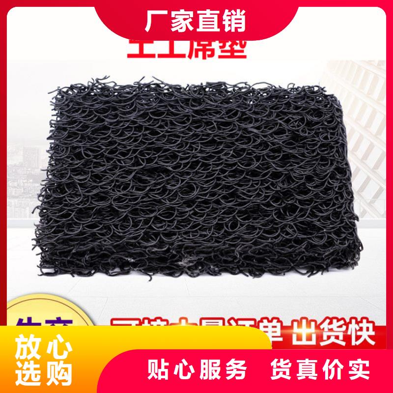 土工席垫_HDPE土工膜随到随提