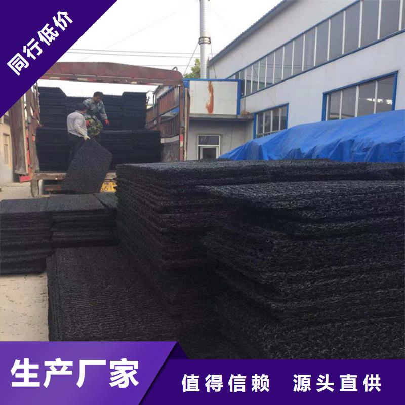 土工席垫-三维植被网标准工艺