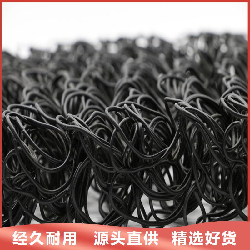 土工席垫双向土工格栅规格型号全