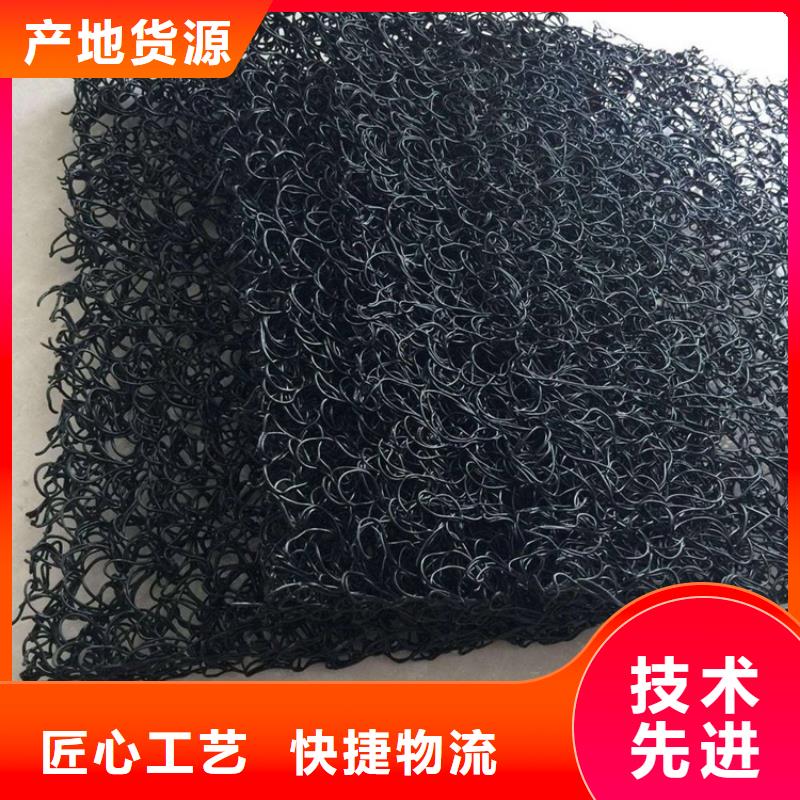 土工席垫_HDPE土工膜随到随提