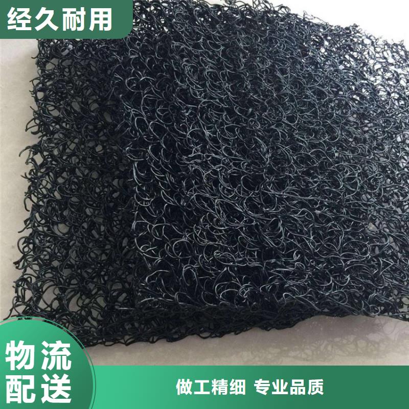 土工席垫,玻纤格栅精选好货