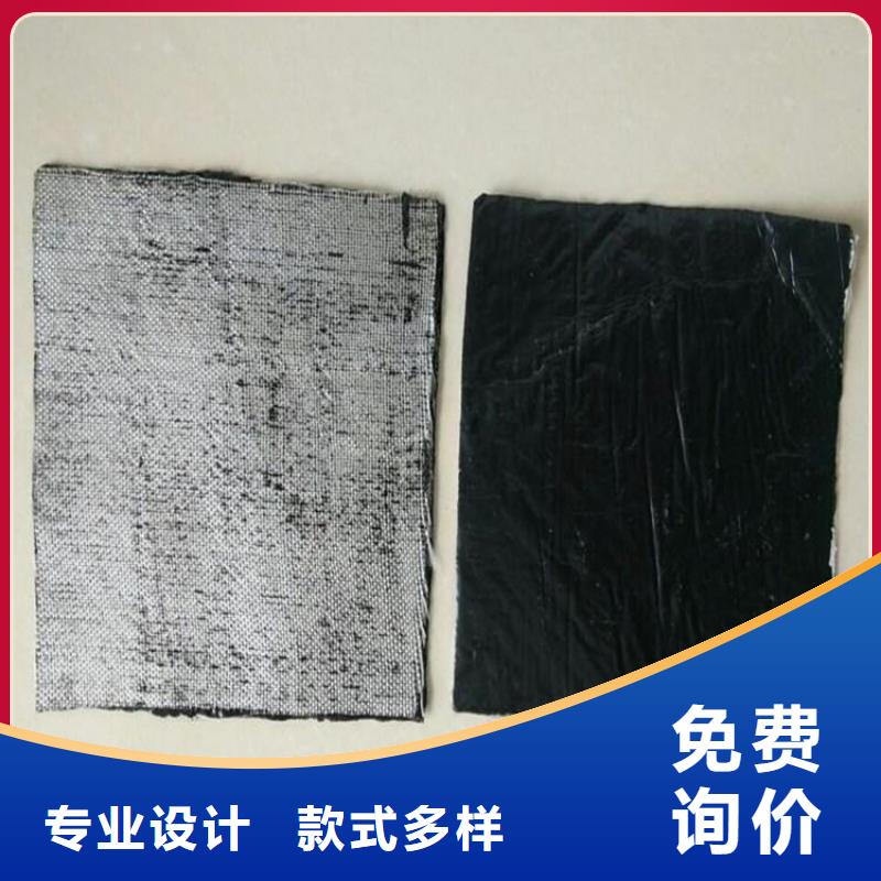 防裂抗裂贴施工案例