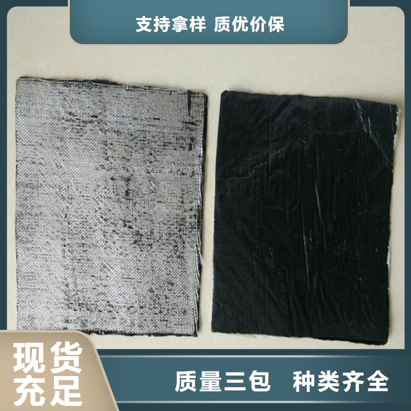 防裂贴_防水板低价货源