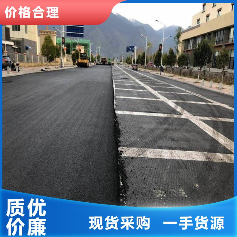2.0mm防裂贴