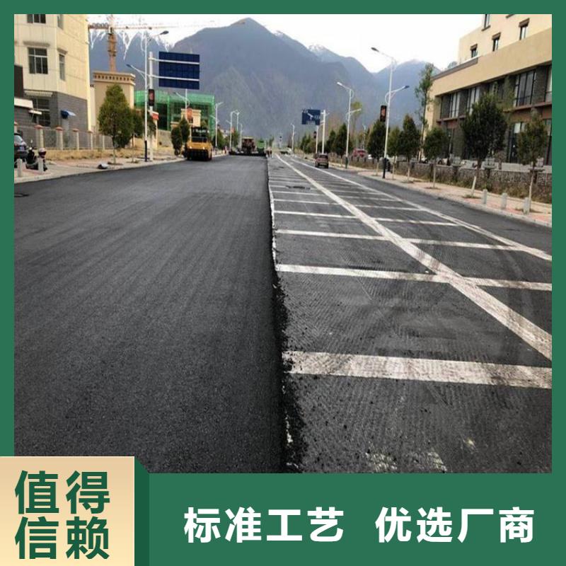 抗裂贴-沥青路面抗裂贴批发供应