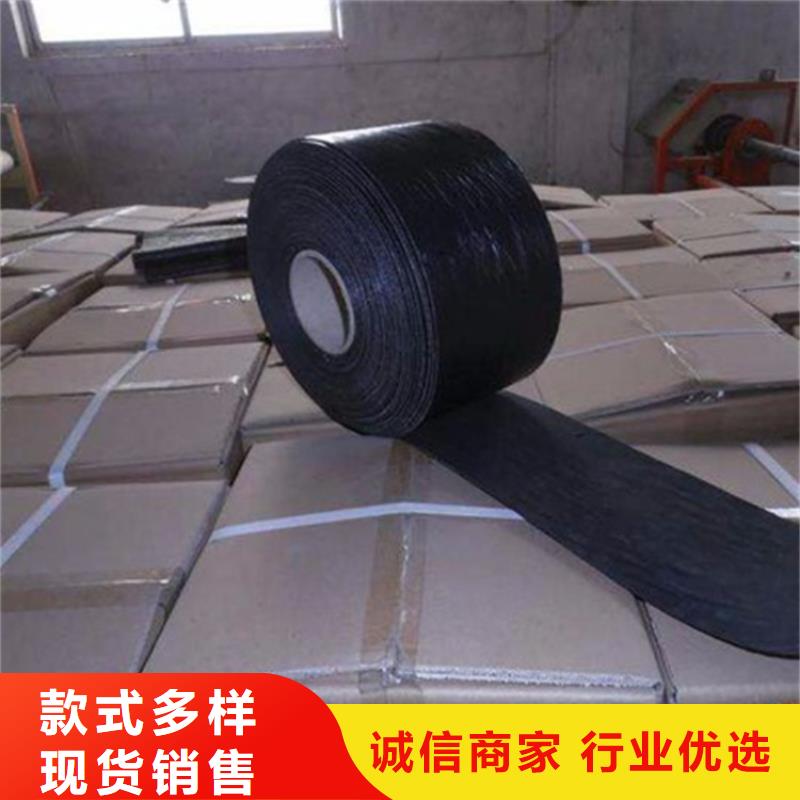 防裂贴塑料格栅一对一为您服务