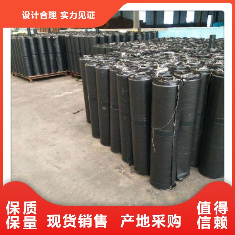 防裂贴,双向塑料土工格栅一对一为您服务
