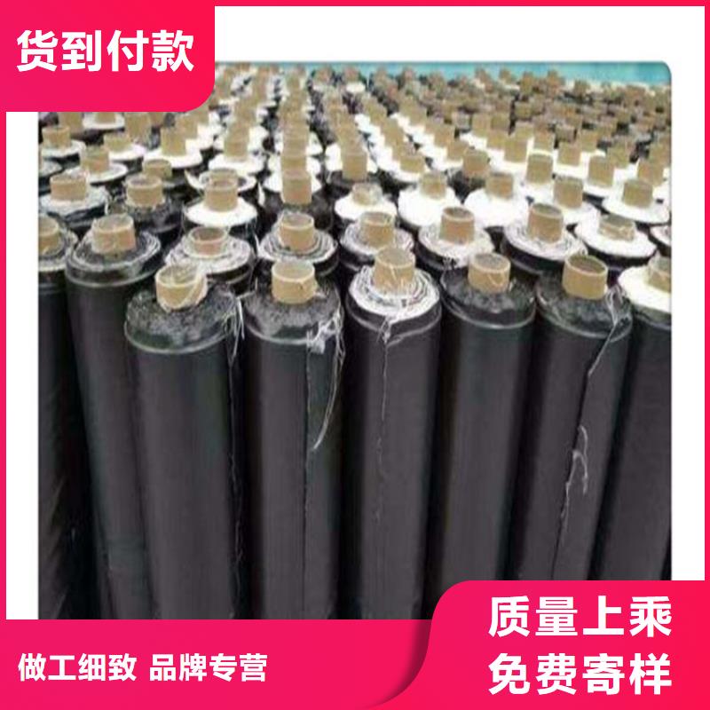 公路抗裂贴