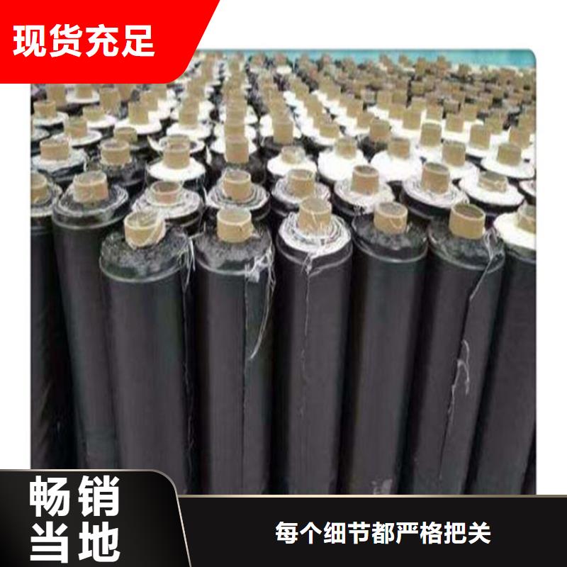 机织布抗裂贴