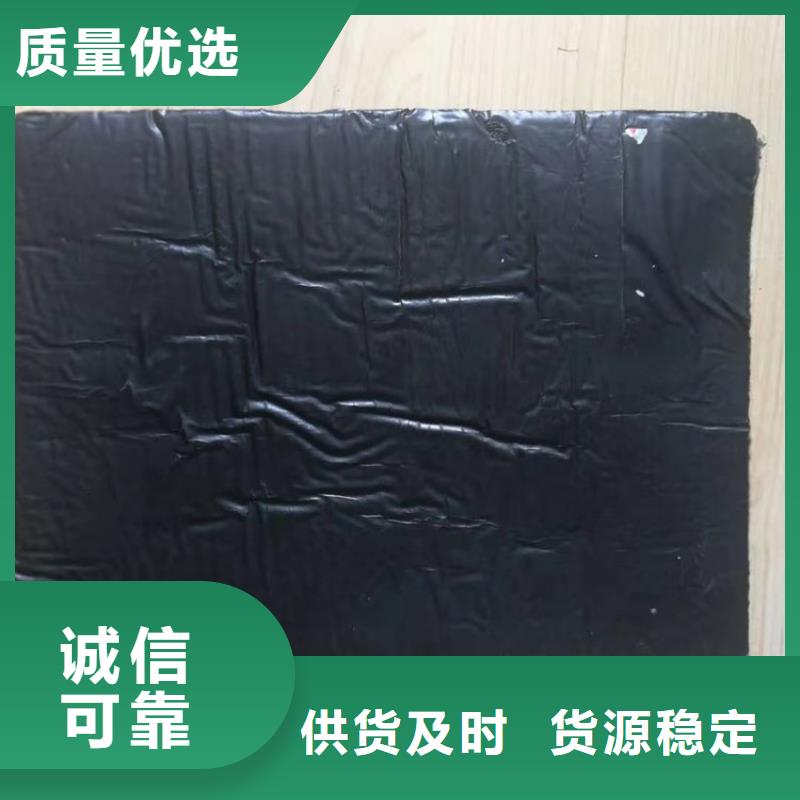 1.2mm防裂贴型号全