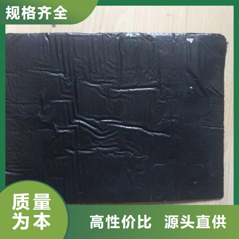 2.0mm防裂贴