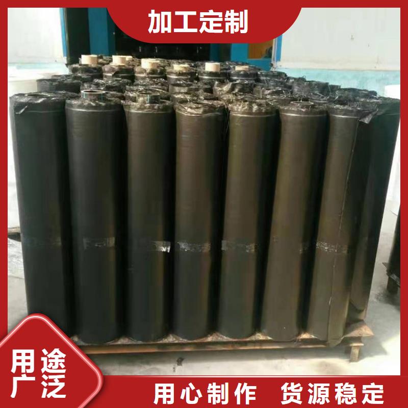 防裂贴-2.0mm防裂贴价格动态