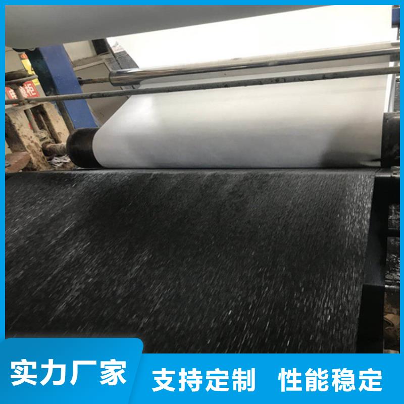 防裂贴,【玻纤土工格栅】诚信经营质量保证