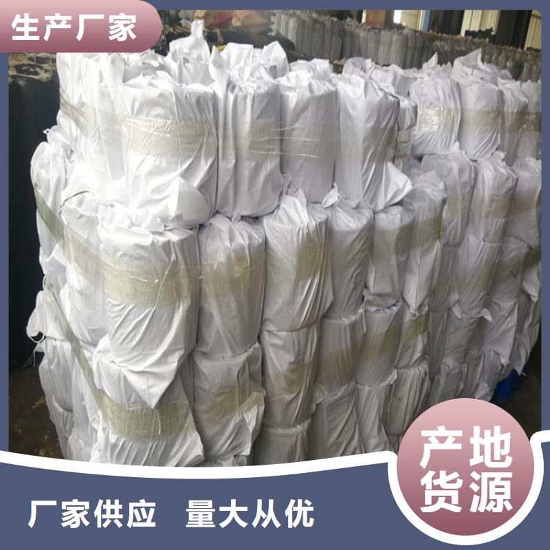 1.5毫米抗裂贴-自粘式贴缝带