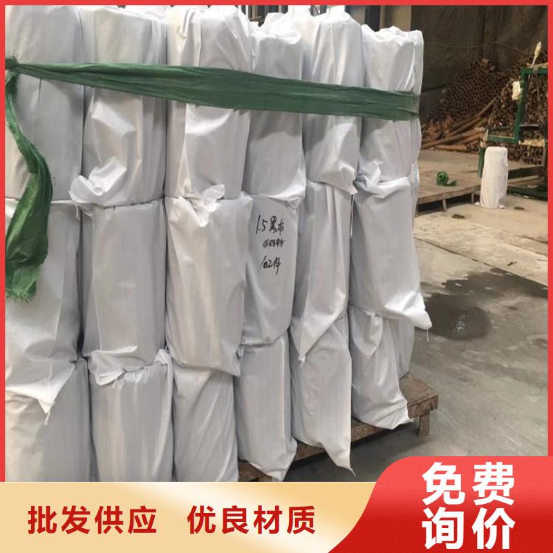 防裂贴土工布大库存无缺货危机