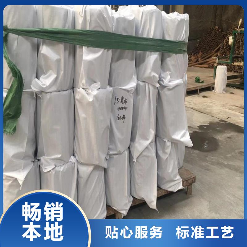防裂贴塑料格栅一对一为您服务