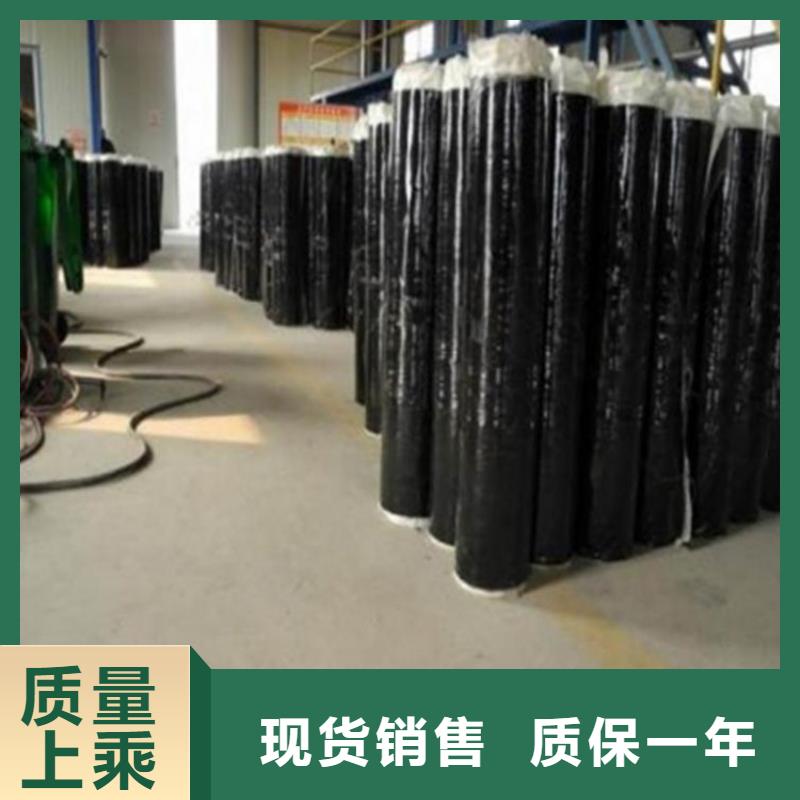道路抗裂贴公司动态已更新