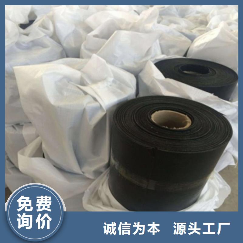 防裂贴厂家-公司供应