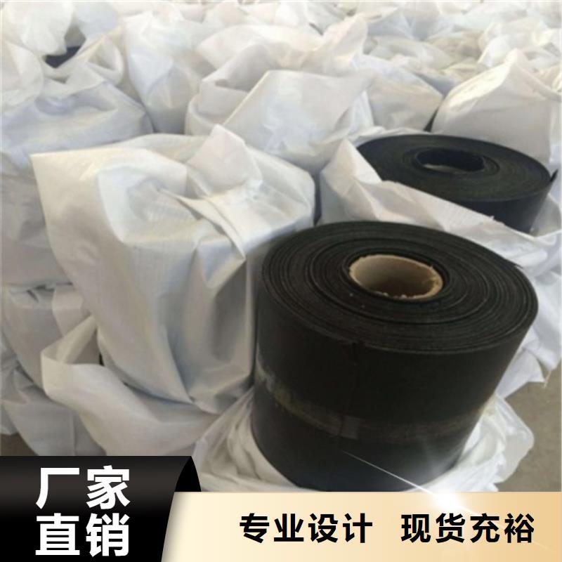 防裂贴,双向塑料土工格栅一对一为您服务