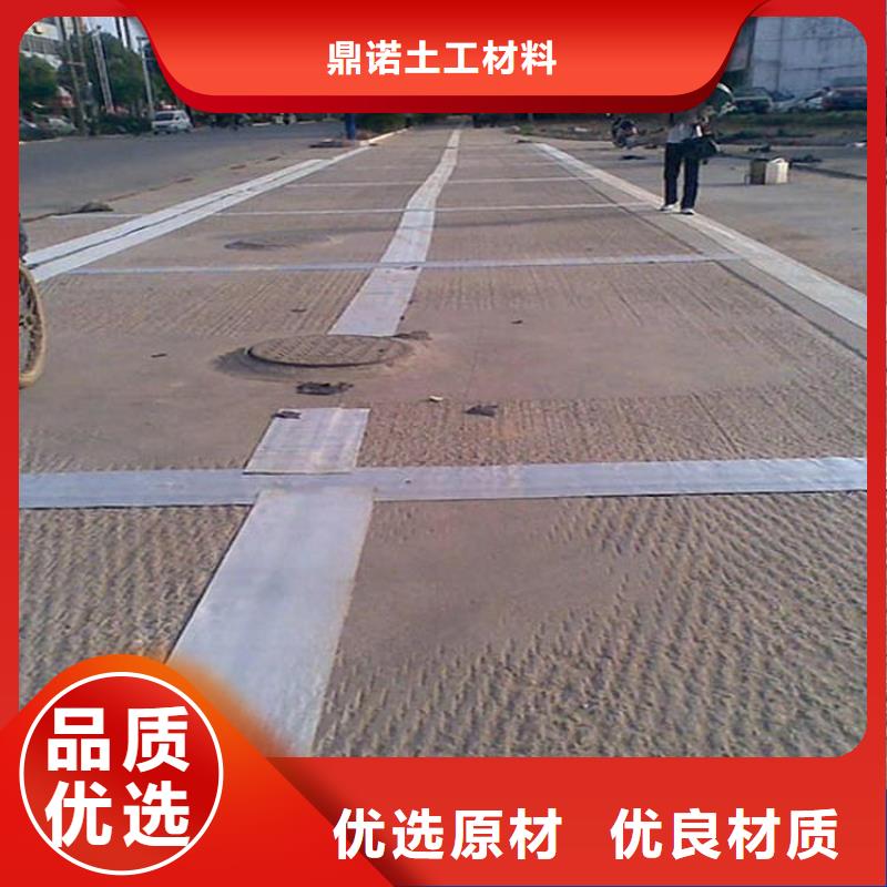 防裂贴_防水板低价货源