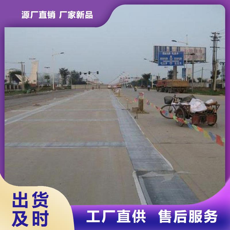 防裂贴塑料格栅一对一为您服务