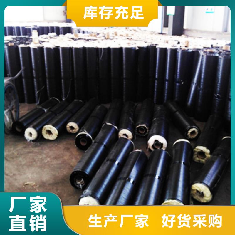 机织布抗裂贴-路面防裂贴