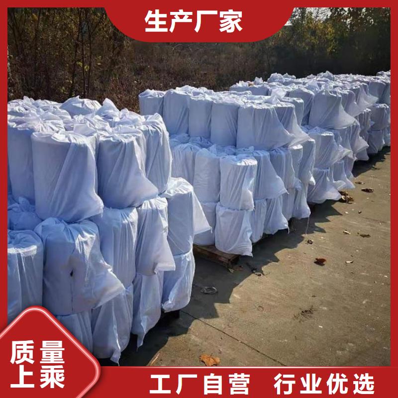 机织布抗裂贴