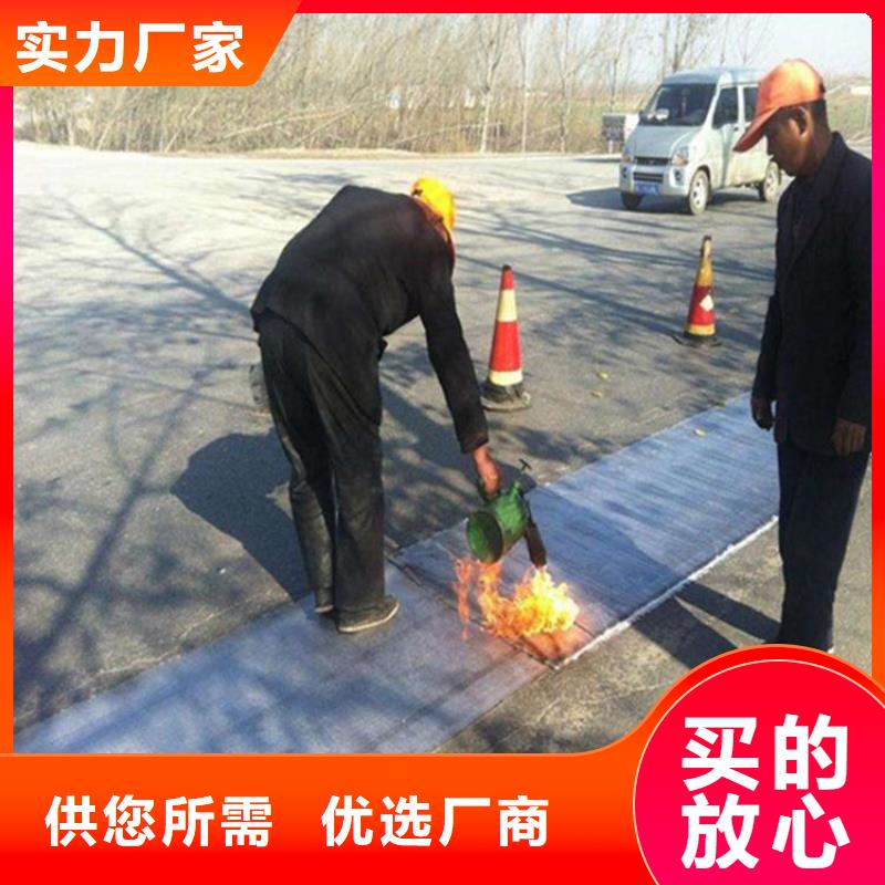 防裂贴,波纹管实体诚信经营
