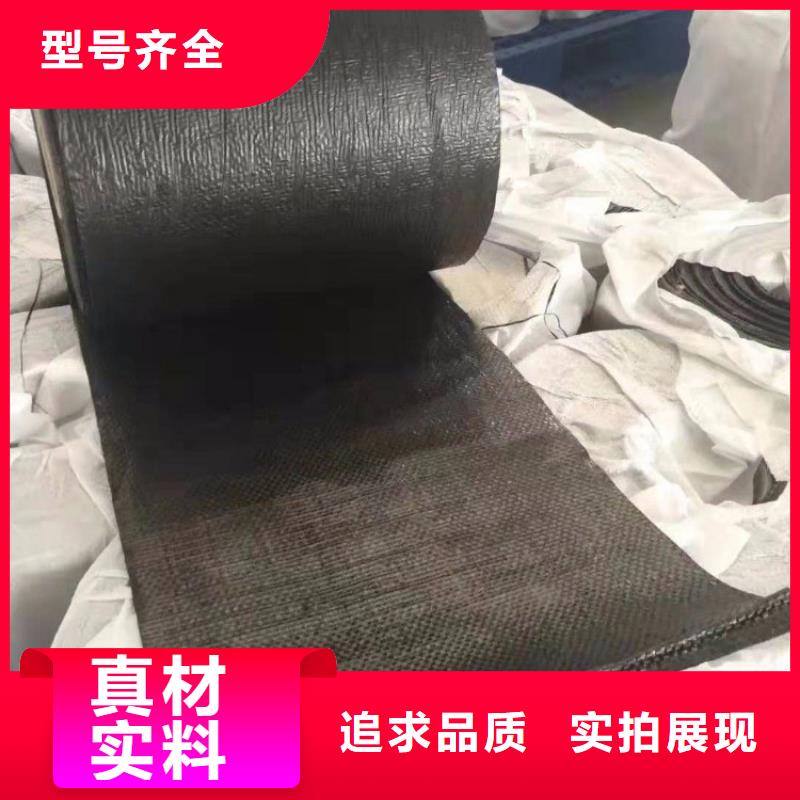 玻纤布防裂贴