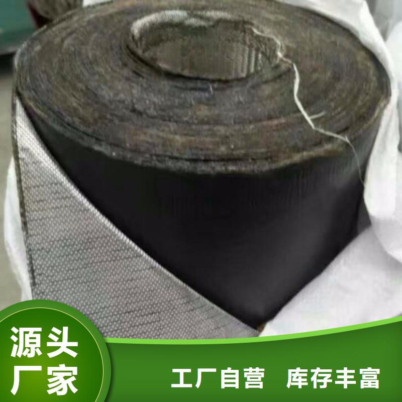 机织布抗裂贴