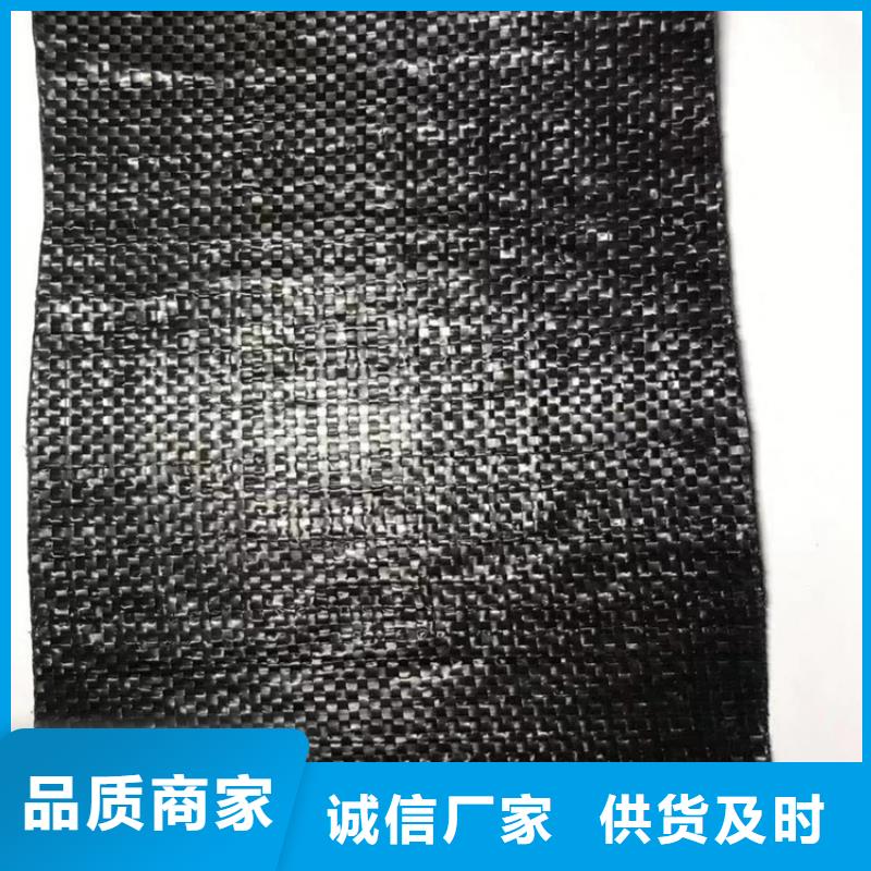 机织布抗裂贴