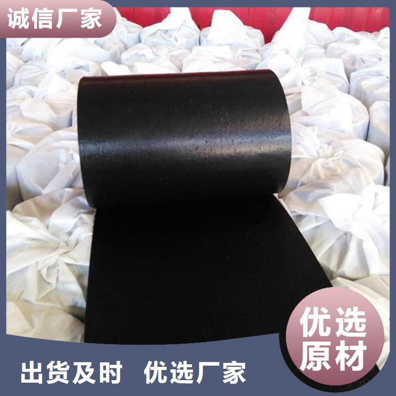 玻纤布防裂贴