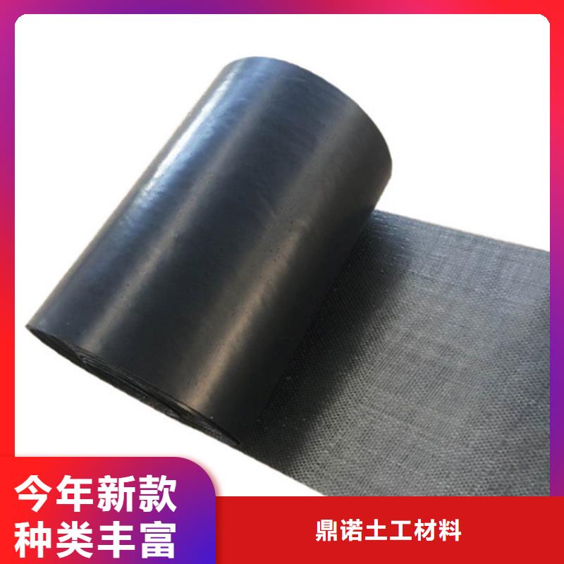 25kn抗裂贴-沥青公路粘缝贴